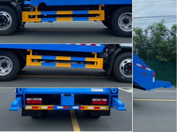 宏磊風牌HLF5120ZBSEQ擺臂式垃圾車公告圖片