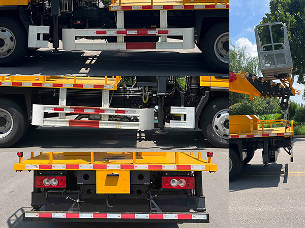 鴻昇久邦牌JBP5046JGKBJ6高空作業(yè)車公告圖片