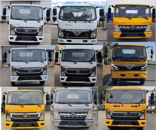 龍豐羽牌TLG5040XJX抽油機(jī)檢修車公告圖片