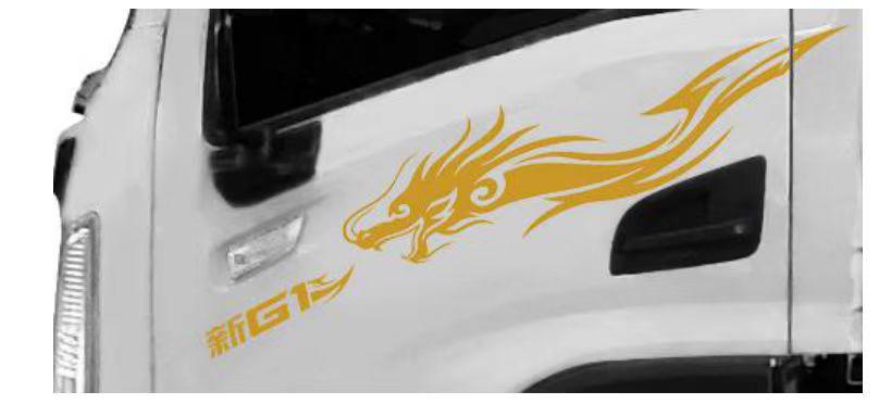 龍豐羽牌TLG5041XJX抽油機(jī)檢修車公告圖片