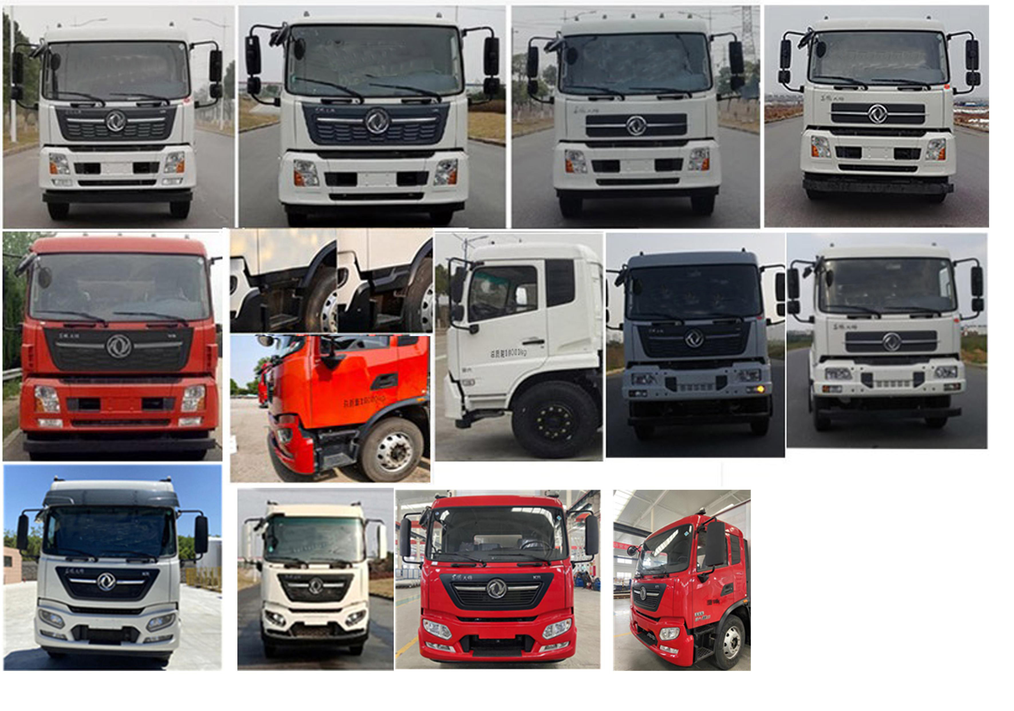 成風牌HCS5180GSSSDF6灑水車公告圖片