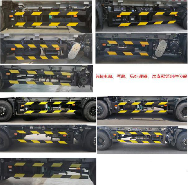 成風牌HCS5180GSSSDF6灑水車公告圖片