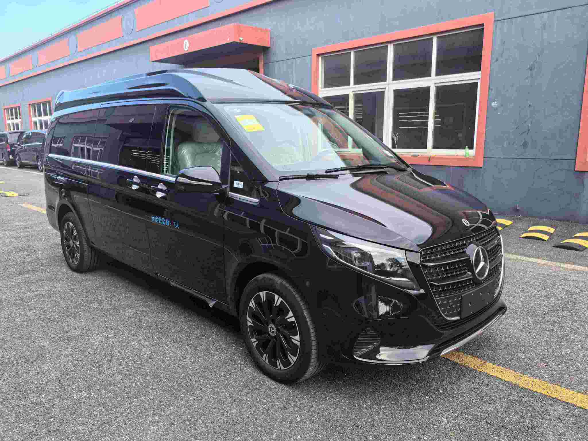 曉奧牌XTA5030XSW5商務車