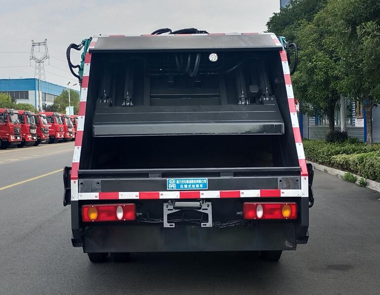 程力牌CL5046ZYS6BHQ壓縮式垃圾車(chē)公告圖片