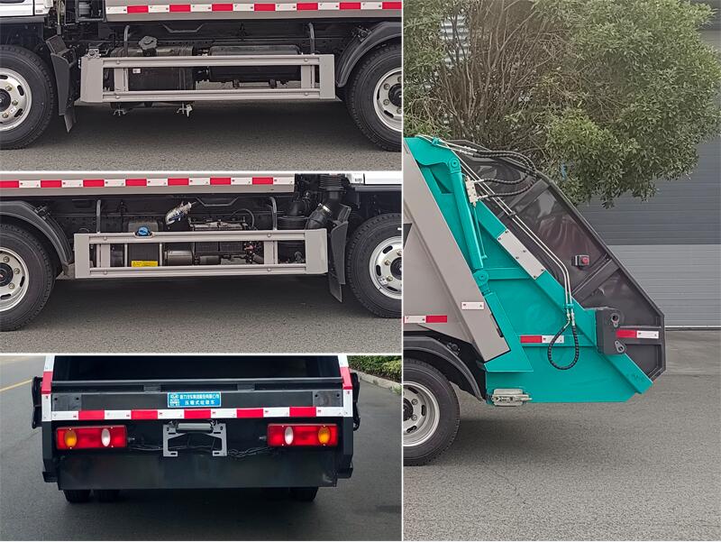 程力牌CL5046ZYS6BHQ壓縮式垃圾車(chē)公告圖片