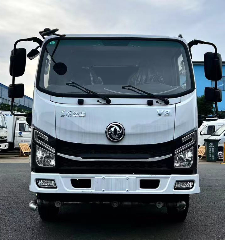 程力牌CL5046ZYS6BHQ壓縮式垃圾車(chē)公告圖片