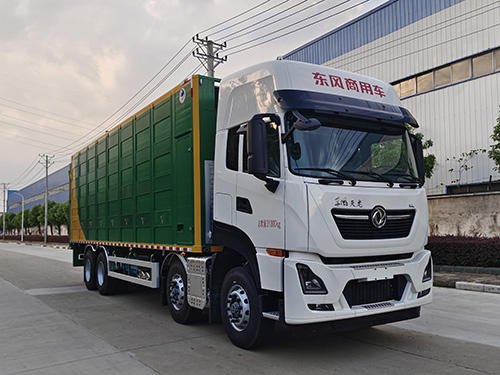 龍牧雙星牌LMX5310XCQDF6雛禽運(yùn)輸車