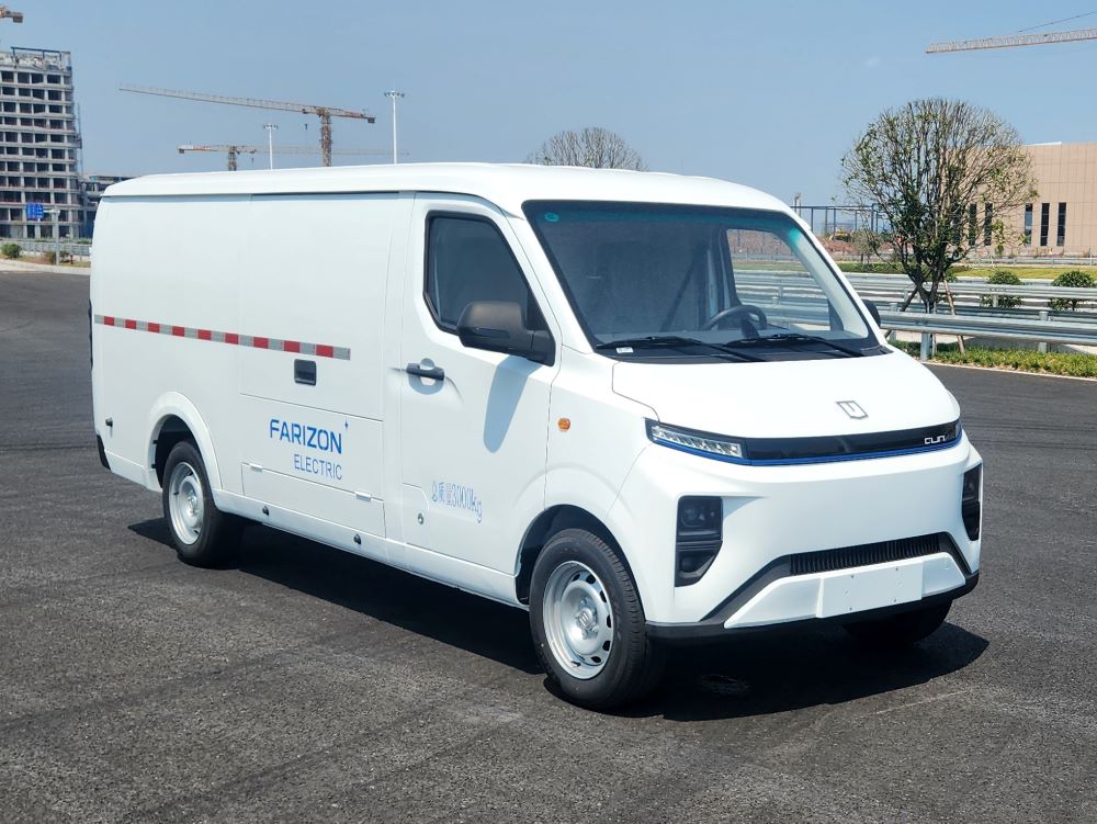 JHC5031XXYBEVGR2型純電動廂式運輸車圖片