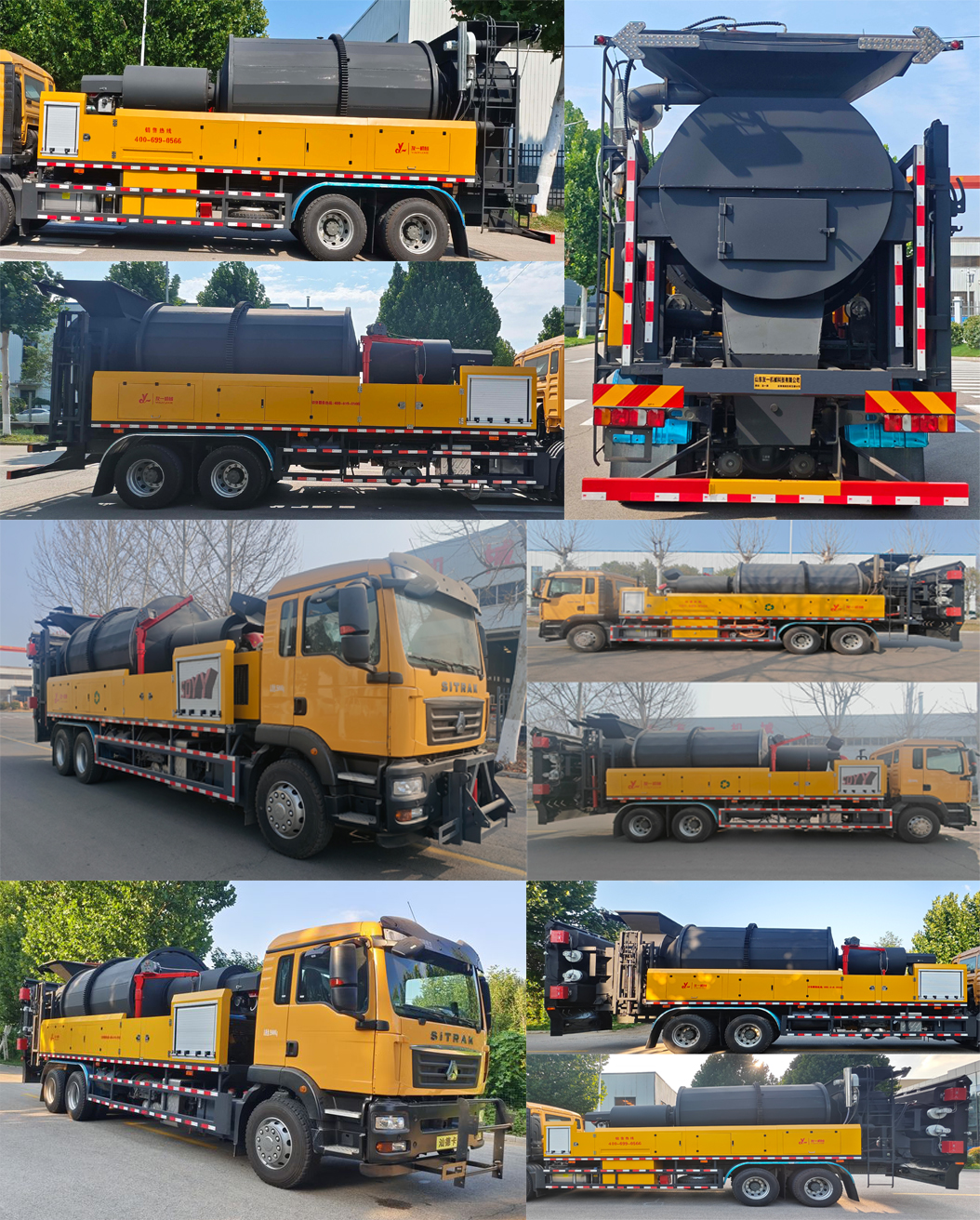 友一牌SYL5251TXB6瀝青路面熱再生修補車公告圖片