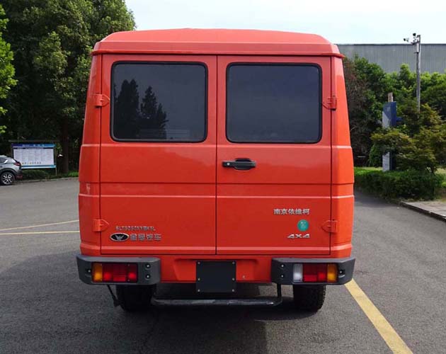 圣路牌SLT5050XYBK5L運兵車公告圖片