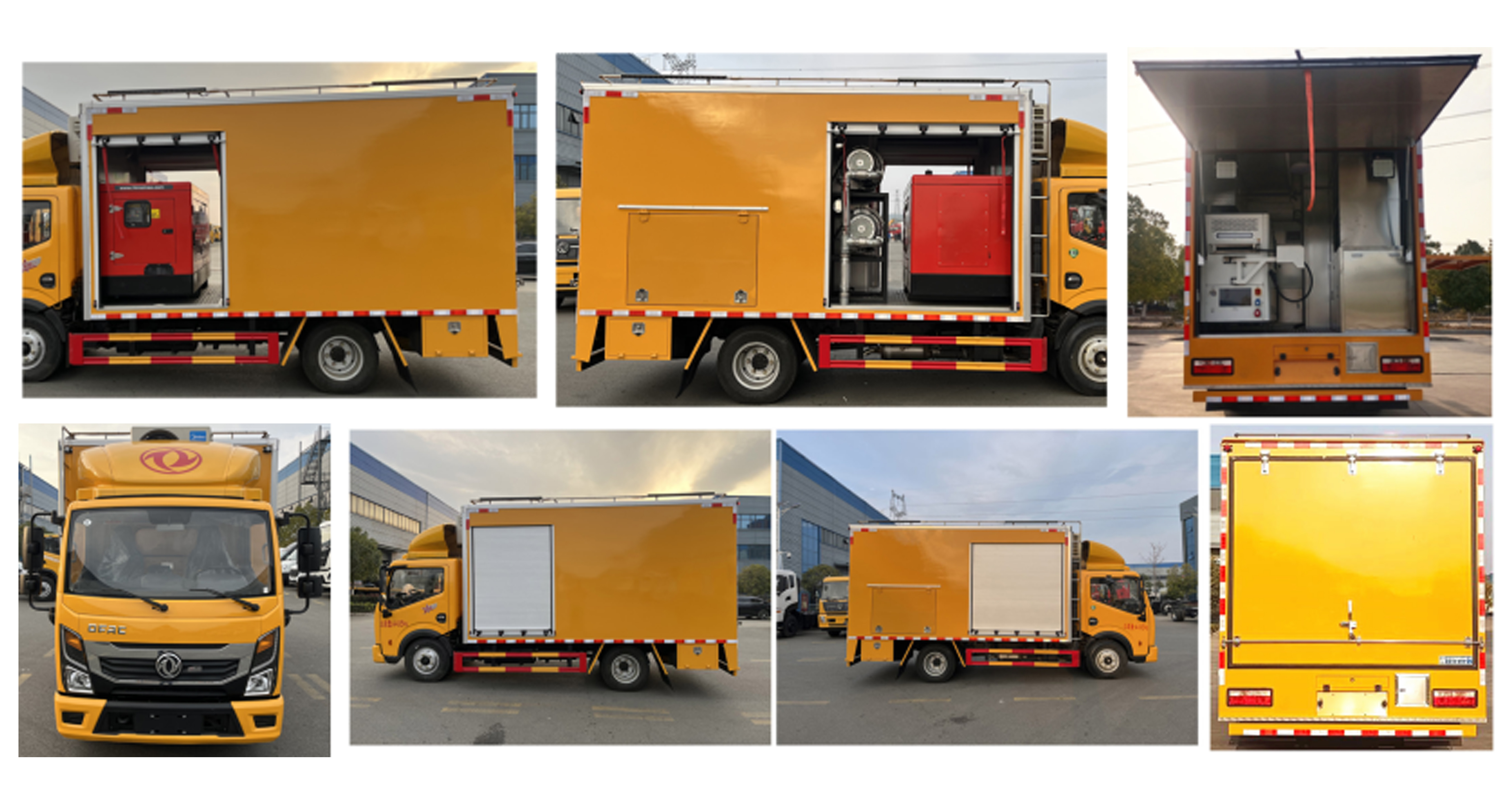 程力牌CL5040TPS6AHQ大流量排水搶險(xiǎn)車公告圖片