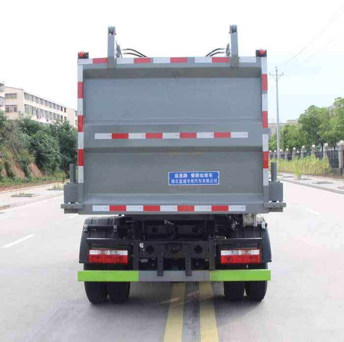 縱昂牌CLT5042TCAEQ6餐廚垃圾車公告圖片