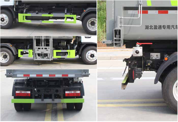 縱昂牌CLT5042TCAEQ6餐廚垃圾車公告圖片