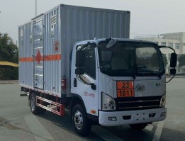 鼎宸腾兴牌DCZ5040XRQCA6易燃气体厢式运输车