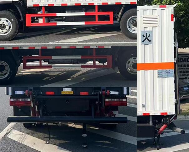 鼎宸騰興牌DCZ5040XRQCA6易燃氣體廂式運輸車公告圖片