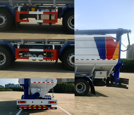 眾牧牌HGF5310ZSLS6散裝飼料運(yùn)輸車公告圖片