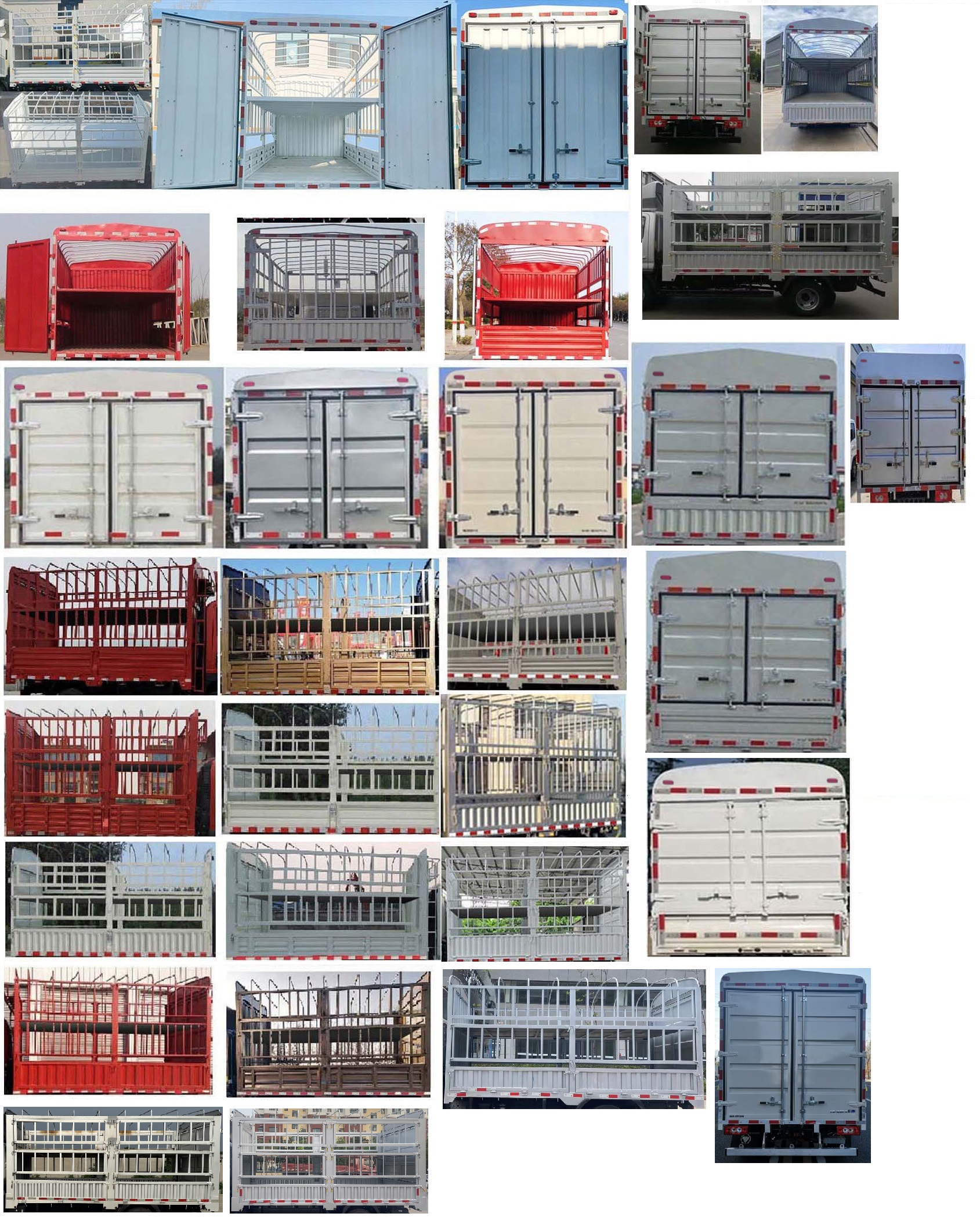 福田牌BJ5045CCYEVZ5純電動(dòng)倉柵式運(yùn)輸車公告圖片