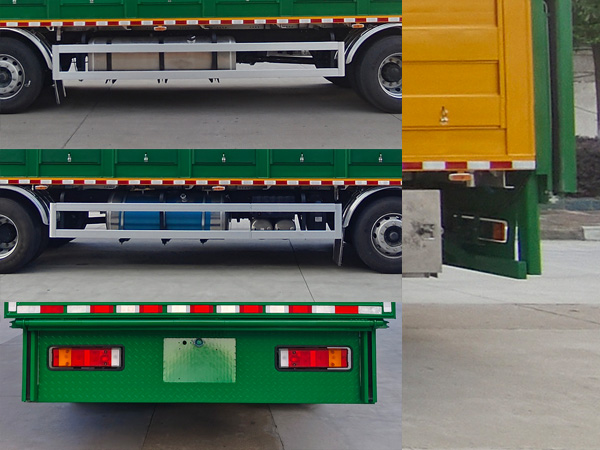 龍牧雙星牌LMX5250XCQDF6雛禽運輸車公告圖片