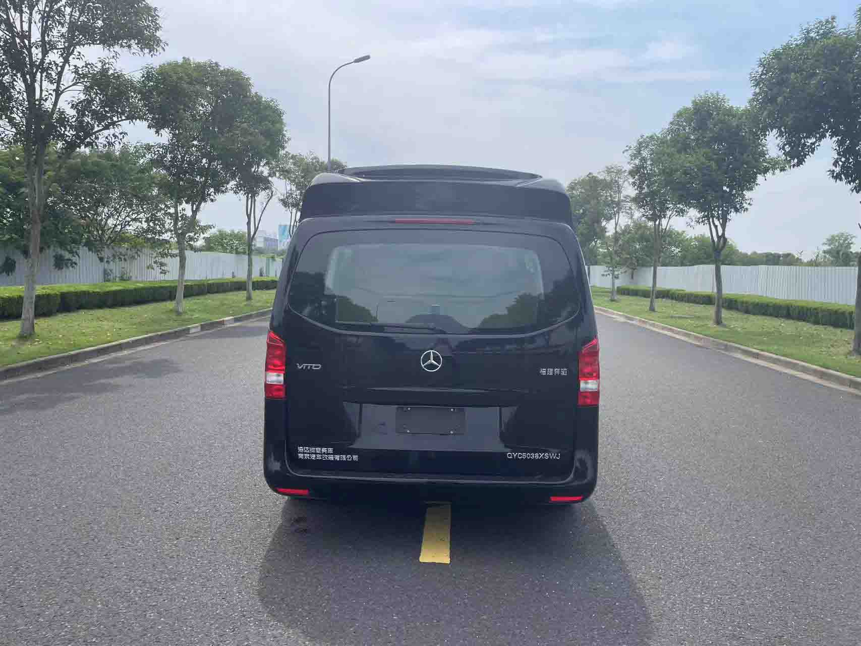 浩達(dá)牌QYC5038XSWJ商務(wù)車公告圖片