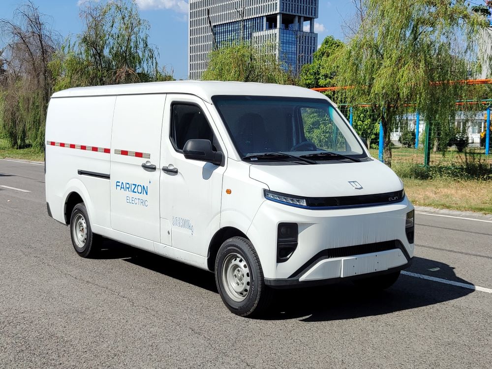 遠程牌HN5030XXYL07C1BEVY純電動廂式運輸車公告圖片