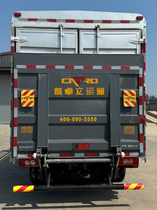 福田牌BJ5045CCYEVZ8純電動倉柵式運(yùn)輸車公告圖片