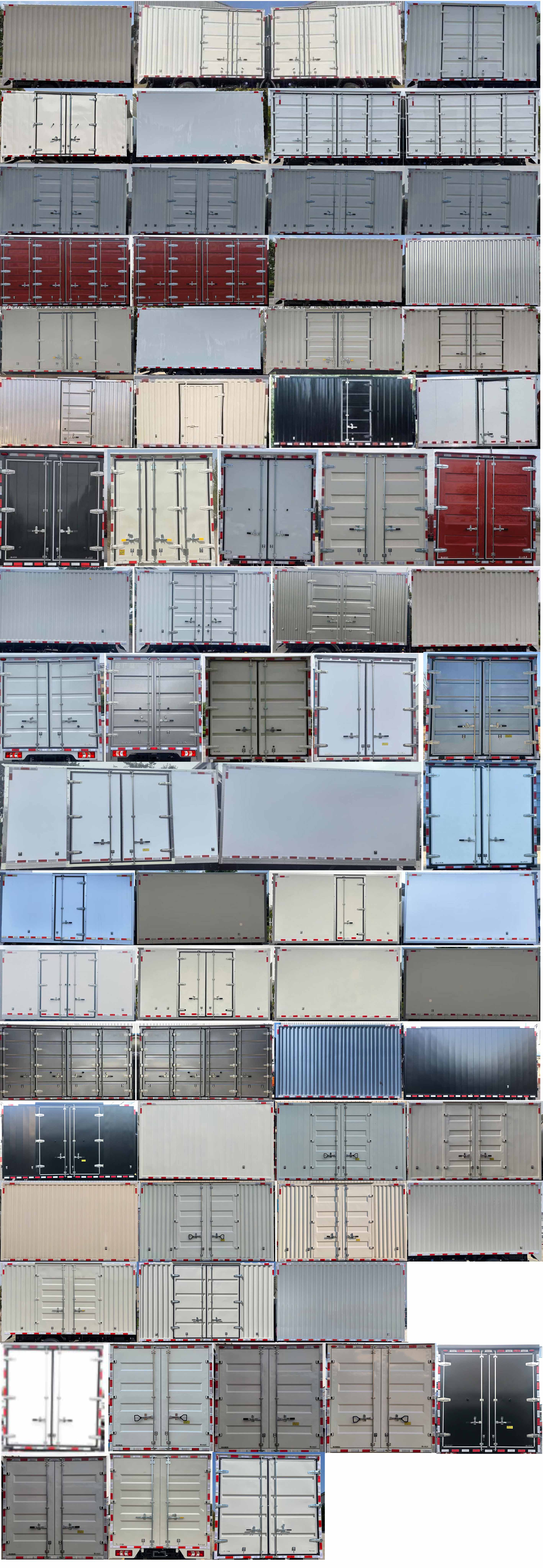 徐工牌XGA5040XXYBEVEA1純電動(dòng)廂式運(yùn)輸車公告圖片