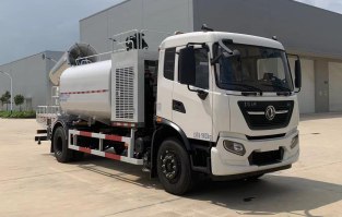 传旗重科牌CQH5180TDY6DF多功能抑尘车