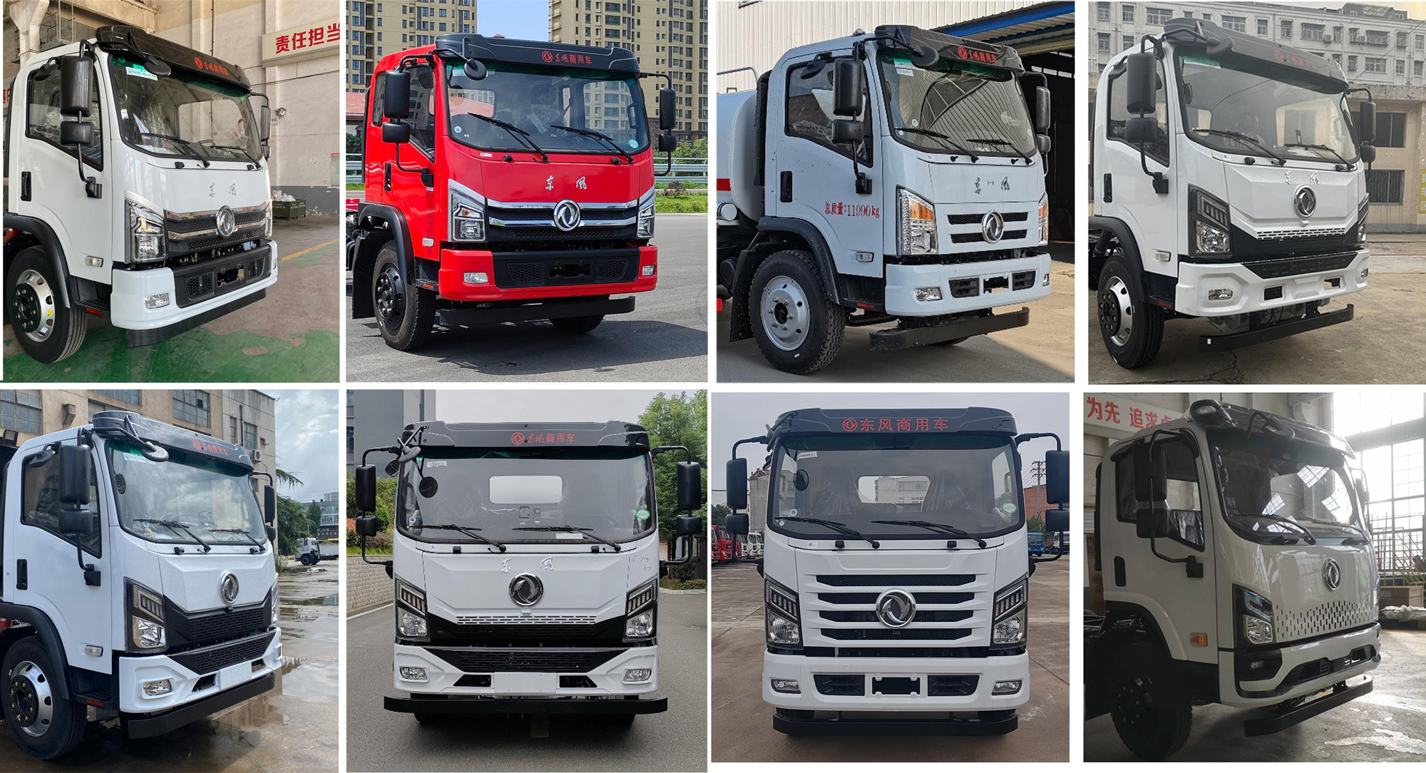 程力威牌CLW5120GPSCDP綠化噴灑車公告圖片