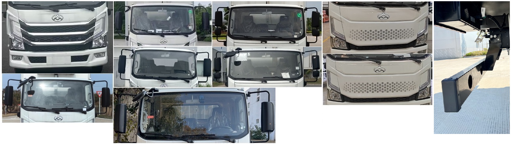 大通牌SH5047XLCMFEVWZ1純電動冷藏車公告圖片