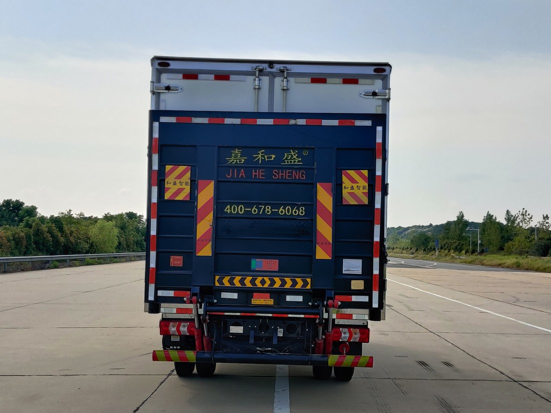 陜汽牌SX5048XLCBEV341N純電動(dòng)冷藏車公告圖片