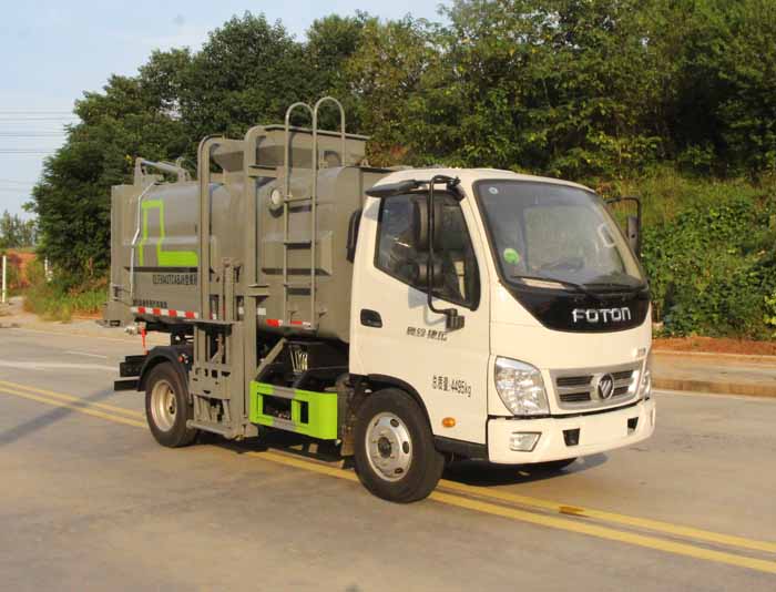 縱昂牌CLT5043TCABJ6餐廚垃圾車