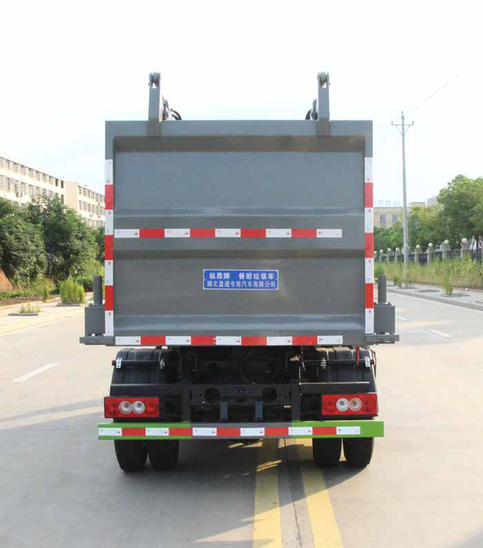 縱昂牌CLT5043TCABJ6餐廚垃圾車公告圖片