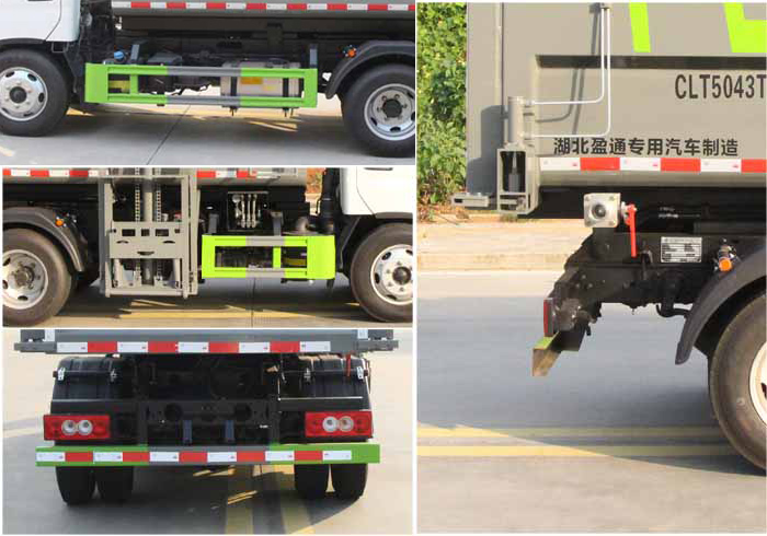 縱昂牌CLT5043TCABJ6餐廚垃圾車公告圖片