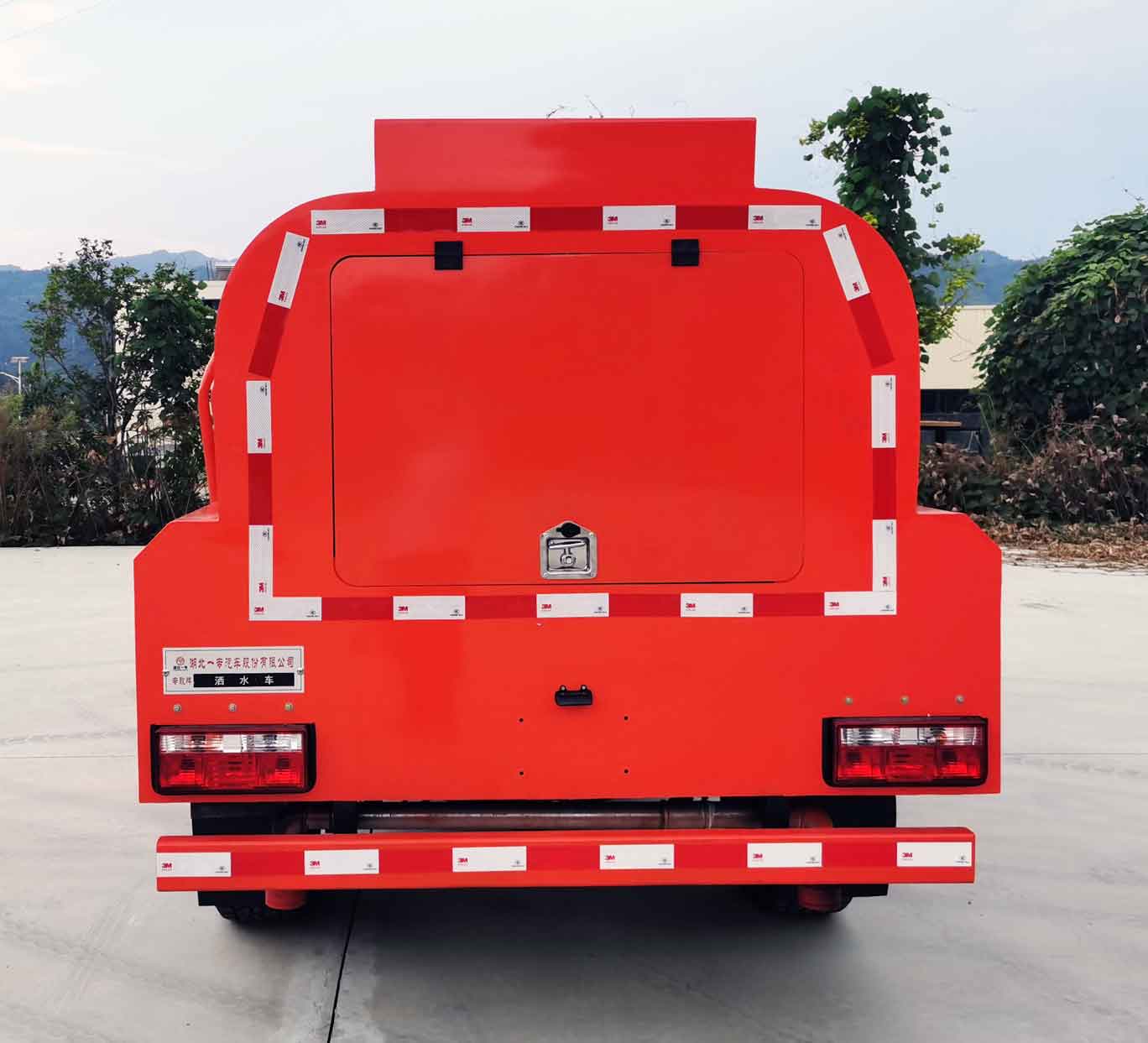 專致牌YZZ5041GSS6BW灑水車公告圖片