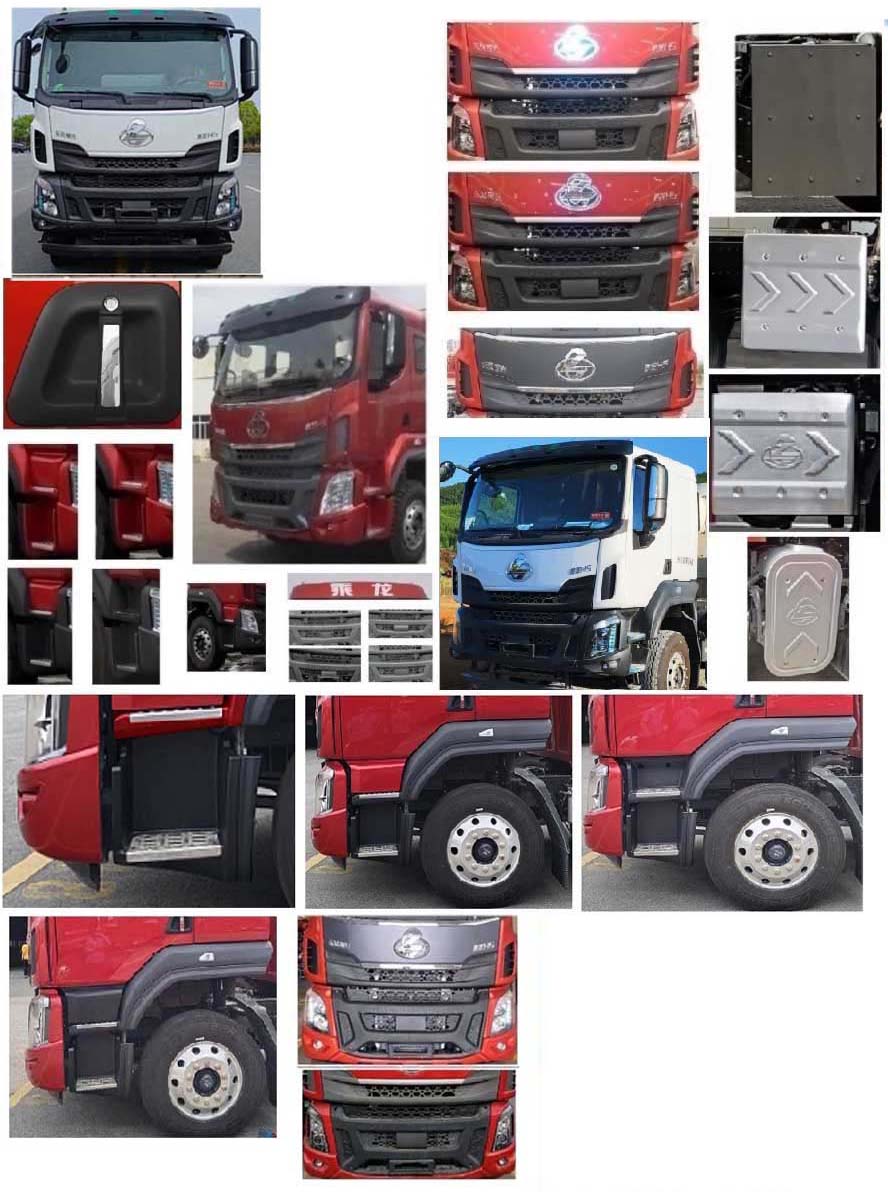 朗宸牌LLC5310ZSL散裝飼料運(yùn)輸車公告圖片