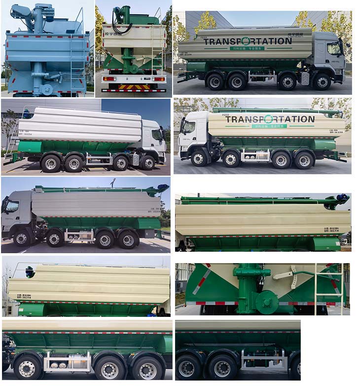 朗宸牌LLC5310ZSL散裝飼料運(yùn)輸車公告圖片