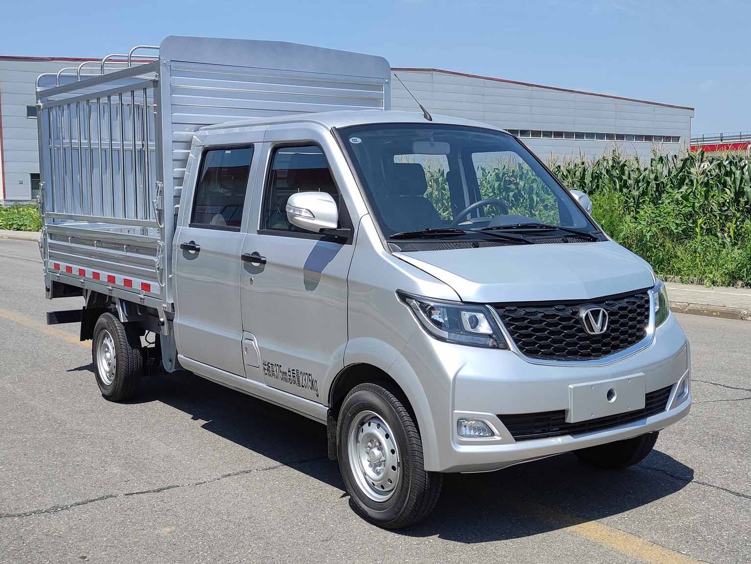 太行成功牌SCH5025CCYSC5倉柵式運(yùn)輸車公告圖片