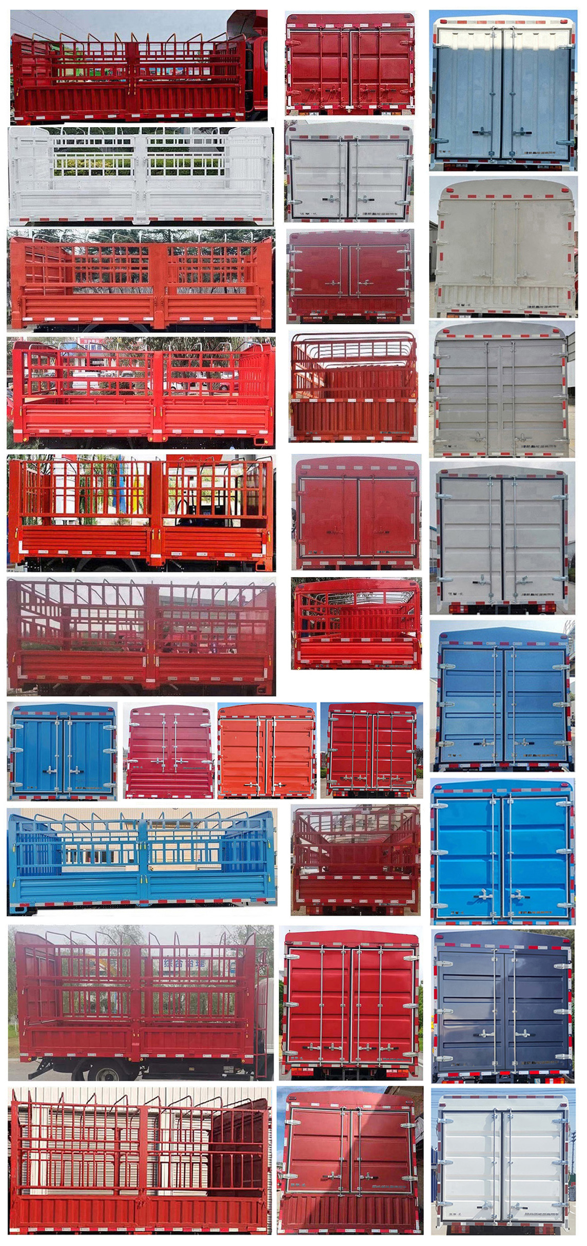 藍(lán)擎牌YTQ5082CCYKFEV341-LQ純電動(dòng)倉柵式運(yùn)輸車公告圖片