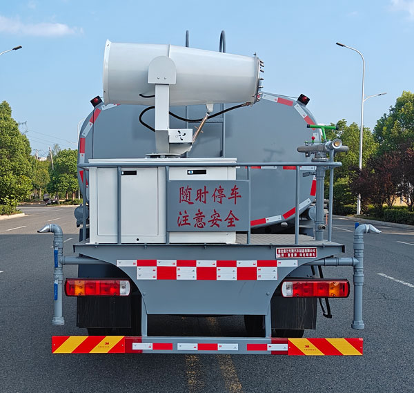 聚重牌SLF5160GPSBJ6綠化噴灑車公告圖片