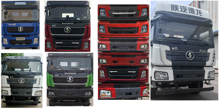 榮駿達(dá)牌HHX5310TGY35供液車公告圖片