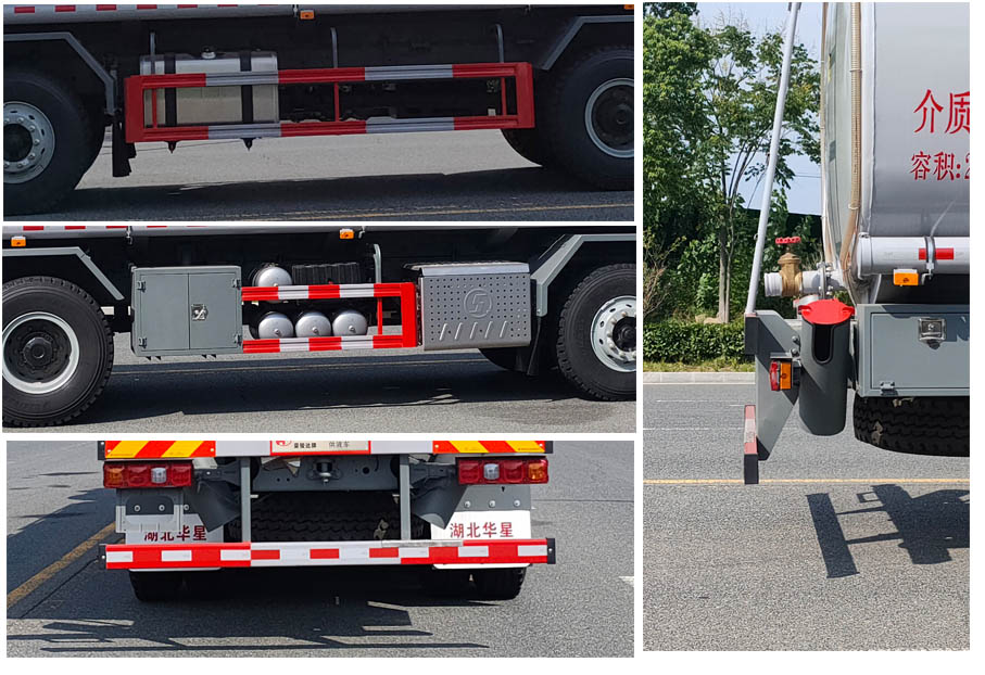 榮駿達(dá)牌HHX5310TGY35供液車公告圖片