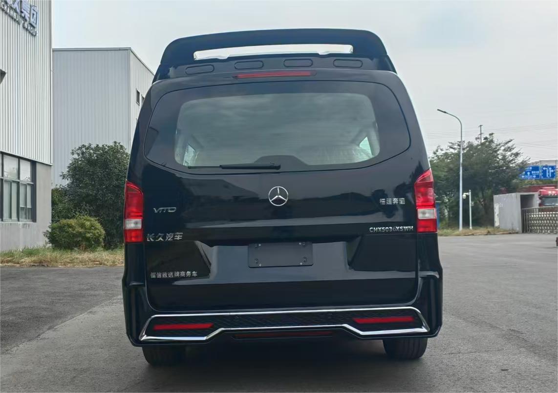 恒信致遠牌CHX5036XSWH商務車公告圖片