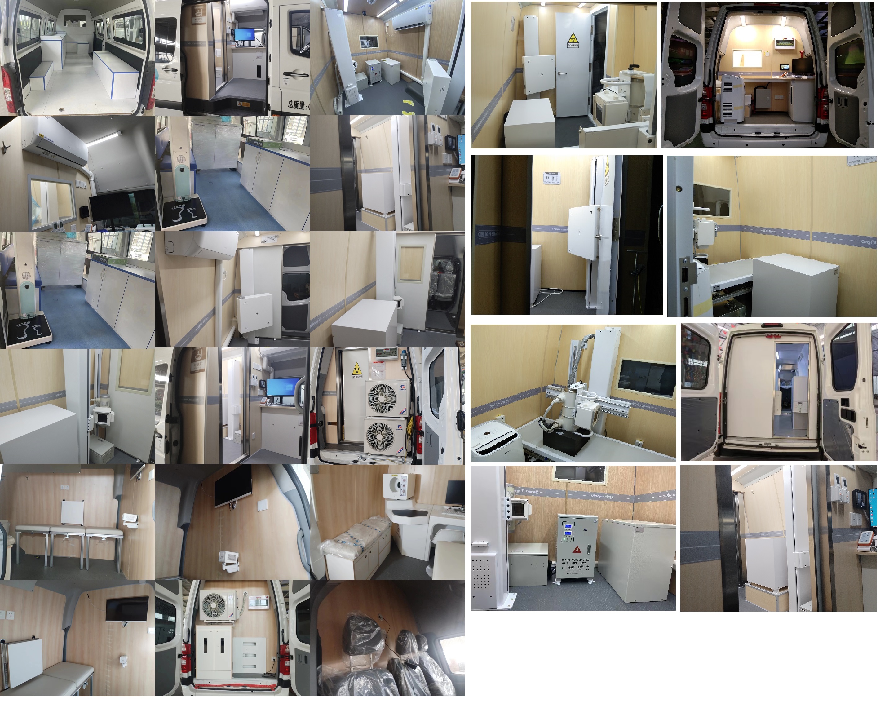 唯航牌AND5042XYL醫(yī)療車公告圖片