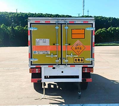 華通牌HCQ5047XQYBJ6爆破器材運(yùn)輸車公告圖片