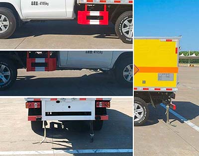 華通牌HCQ5047XQYBJ6爆破器材運(yùn)輸車公告圖片