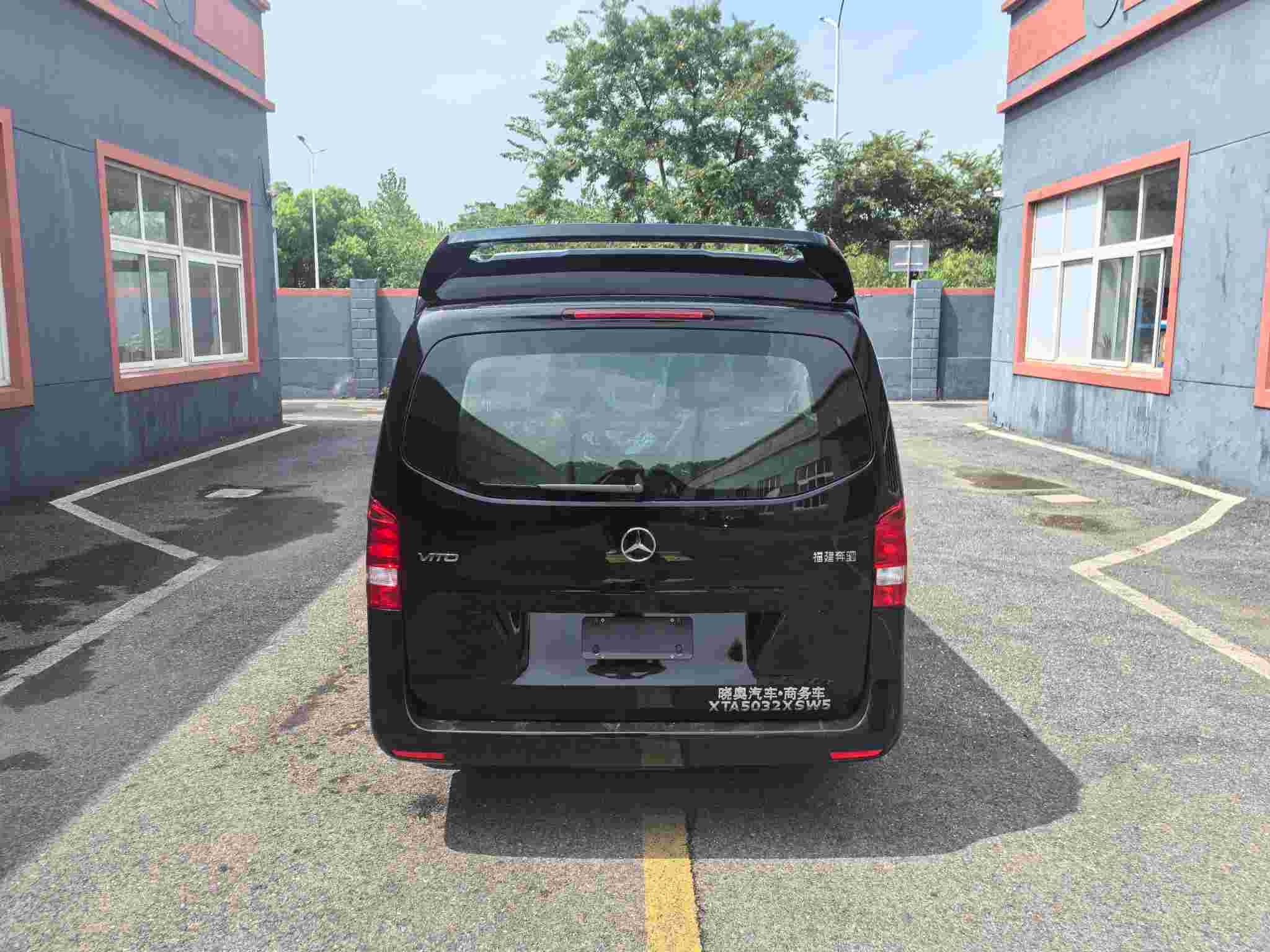 曉奧牌XTA5032XSW5商務(wù)車公告圖片