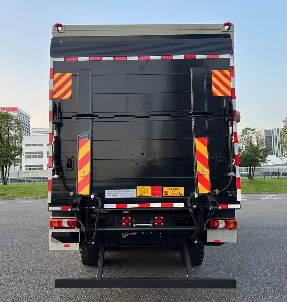 阿娜蕥牌MRN5220XJCA8檢測車公告圖片