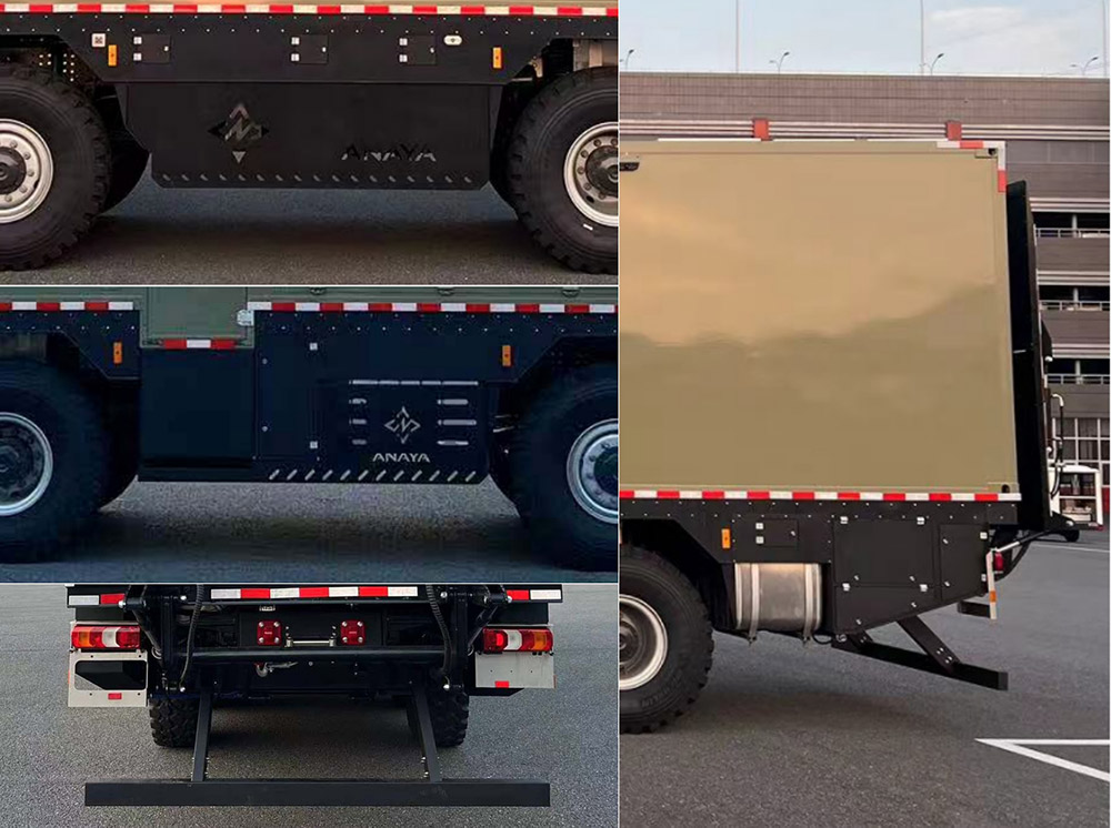 阿娜蕥牌MRN5220XJCA8檢測車公告圖片