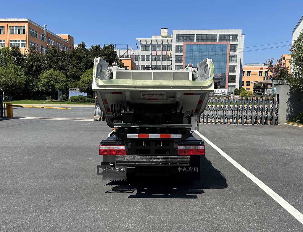 中汽牌ZQZ5045ZZZJA6自裝卸式垃圾車公告圖片