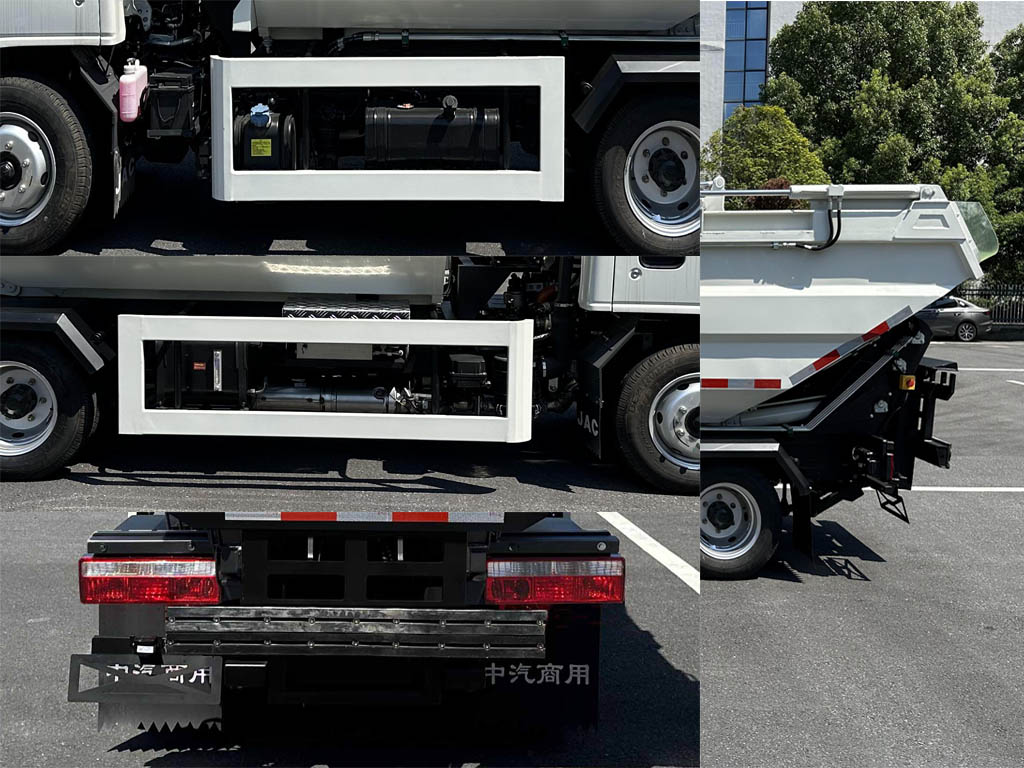 中汽牌ZQZ5045ZZZJA6自裝卸式垃圾車公告圖片